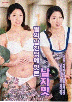 修仙狂徒演员武术训练记录